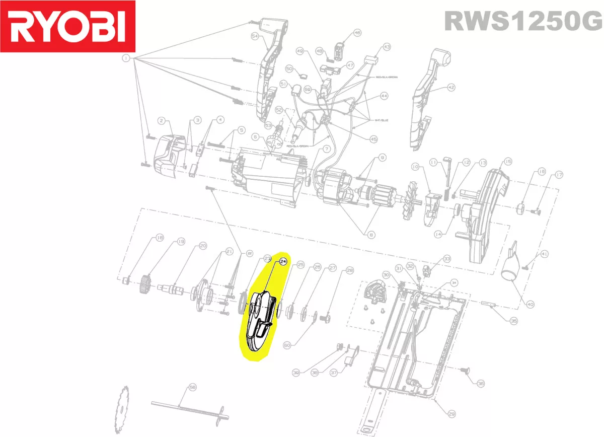 capot de protection lame réf. 5131031116 Ryobi
